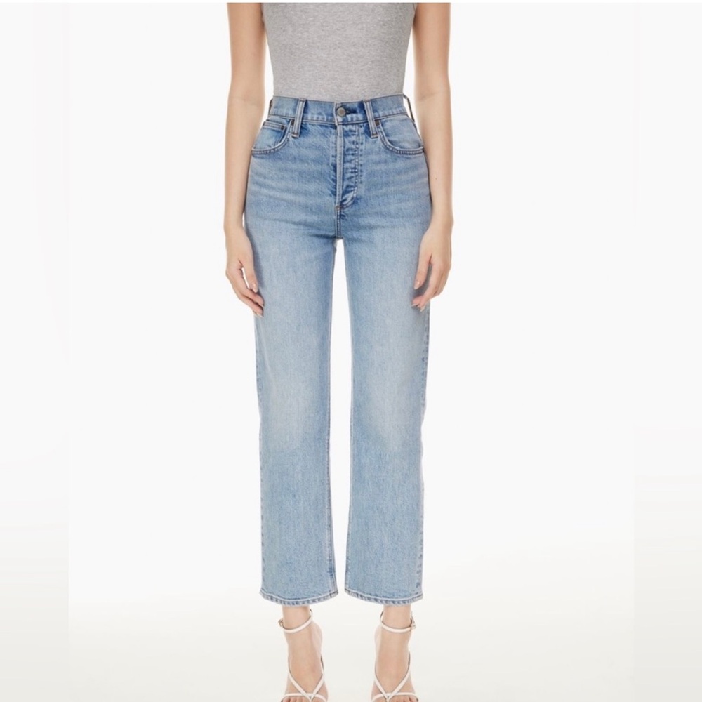 Denim Forum Arlo High Rise Jeans